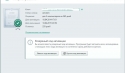 Kaspersky Internet Security лицензия